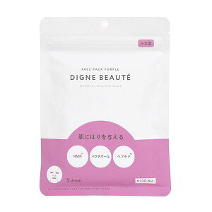 tFCXpbN PL(V[get}XN) 5