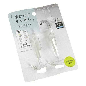 ʃXCOtbN ʌ˒I[ S^Cv 2 (100~Vbv 100~ψ 100ψ 100)