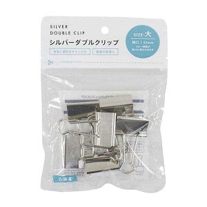 Vo[_uNbv (3.2cm) 6 (100~Vbv 100~ψ 100ψ 100)