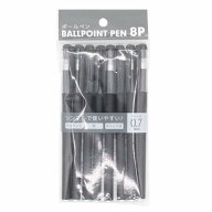 ボールペン 黒 ボール径0.7mm 8本入 (100円ショップ 100円均一 100均一 100均)