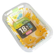 おかずカップ 花畑 角型 バイオPET使用 底面5×7×高さ2.5cm 18枚入 (100円ショップ 100円均一 100均一 1…