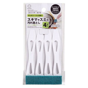 RrcL|XeBbN 12.3cm 4{ (100~Vbv 100~ψ 100ψ 100)