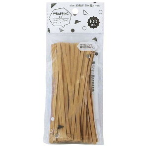 bsO^C Ntg 12cm 100{ (100~Vbv 100~ψ 100ψ 100)