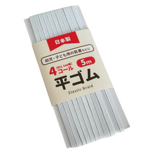 S 4R[ 5m (100~Vbv 100~ψ 100ψ 100)