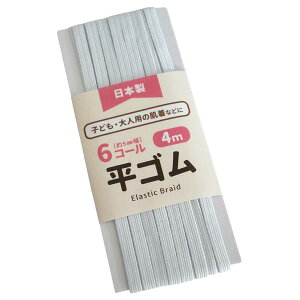 S 6R[ 4m (100~Vbv 100~ψ 100ψ 100)