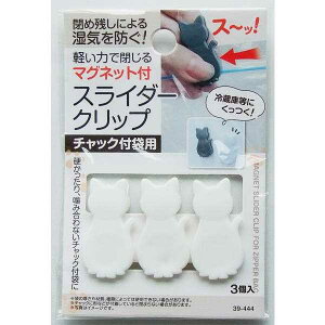 }OlbgtXC_[Nbv `bNtܗp lR^ 3 mFwsn (100~Vbv 100~ψ 100ψ 100)