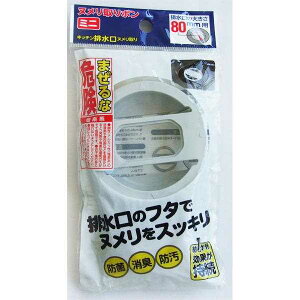 Lb`prk k| ~jrt^ 8cmp J[gbWt (100~Vbv 100~ψ 100ψ 100)