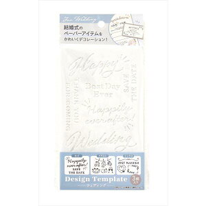 fUCev[g EFfBO 3 (100~Vbv 100~ψ 100ψ 100)