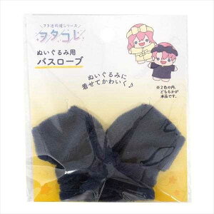 ʂpoX[u ^R mFwsn (100~Vbv 100~ψ 100ψ 100)