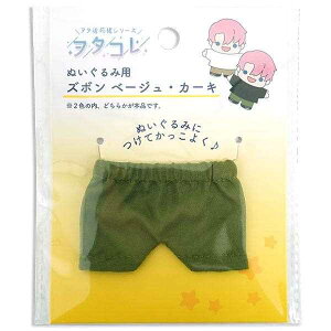 ʂpY{ ^R x[WEJ[L mFwsn (100~Vbv 100~ψ 100ψ 100)