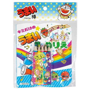 ܂_ ʂ肦Zbg mFwsn (100~Vbv 100~ψ 100ψ 100)