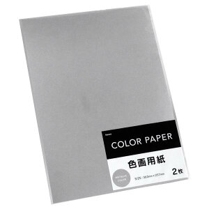 Fp  36.3×25.7cm 2 (100~Vbv 100~ψ 100ψ 100)