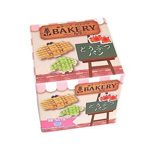 LbYubN x[J[ p[o[t mގwsn (100~Vbv 100~ψ 100ψ 100)