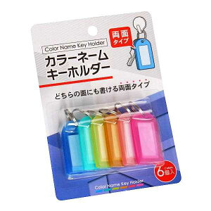 J[l[L[z_[ ʃ^Cv 4.5×2.5cm 6 (100~Vbv 100~ψ 100ψ 100)