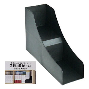 2iR~bNX^h ubN 7.7×22.8×15cm (100~Vbv 100~ψ 100ψ 100)