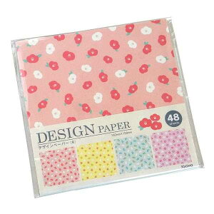 fUCy[p[ a 15×15cm 48 (100~Vbv 100~ψ 100ψ 100)