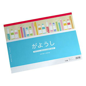 悤 h[CO 24.7×35cm 12 (100~Vbv 100~ψ 100ψ 100)