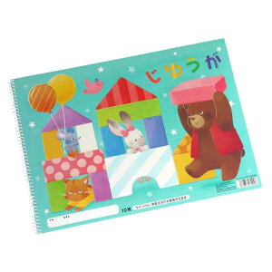 䂤傤 ݂ 23.6×32.9cm 10 (100~Vbv 100~ψ 100ψ 100)