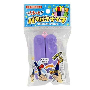 ƃp^p^iCt mFwsn (100~Vbv 100~ψ 100ψ 100)