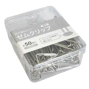 [Nbv (4.9cm) 50 (100~Vbv 100~ψ 100ψ 100)