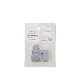 USAGI 吹きこぼれストッパー ［色指定不可］ (100円ショップ 100円均一 100均一 100均)