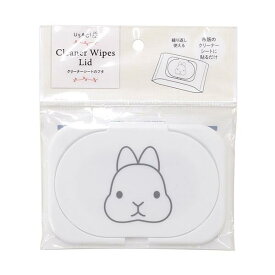 USAGI クリーナーシートのフタ (100円ショップ 100円均一 100均一 100均)