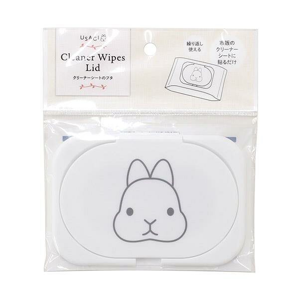 USAGI クリーナーシートのフタ (100円ショップ 100円均一 100均一 100均)