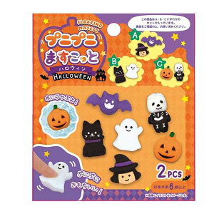 ՂɂՂɃ}XRbg nEB 2 mގwsn (100~Vbv 100~ψ 100ψ 100)