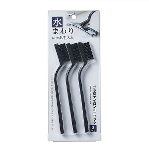 viC~juV 17.5cm 3{ (100~Vbv 100~ψ 100ψ 100)