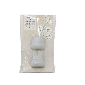 USAGI 洗面台ゴミキャッチ 2個入 ［色指定不可］ (100円ショップ 100円均一 100均一 100均)