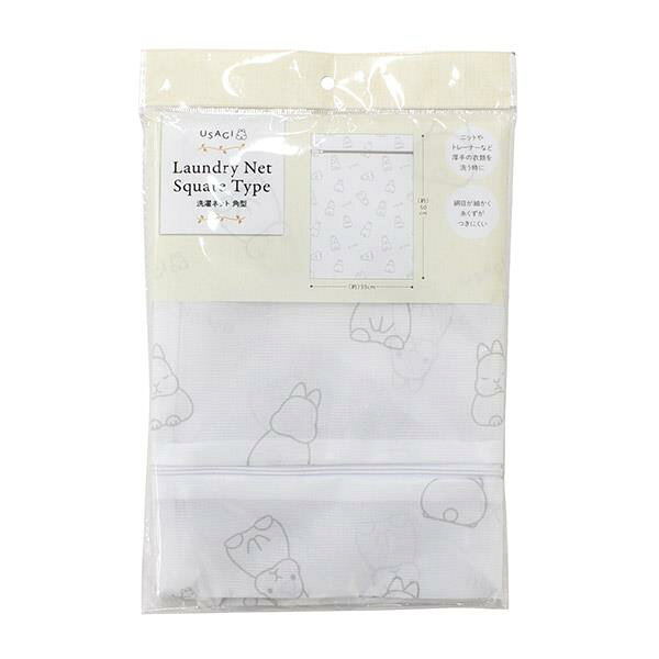 USAGI 洗濯ネット 角型 50×35cm (100円ショップ 100円均一 100均一 100均)