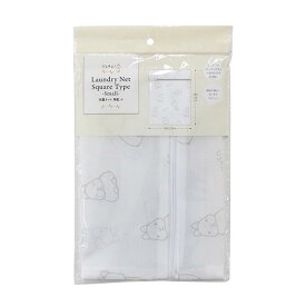 USAGI 洗濯ネット 角型 小(30×23cm) (100円ショップ 100円均一 100均一 100均)