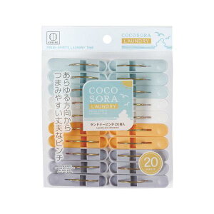 COCOSORA h[s` 20 (100~Vbv 100~ψ 100ψ 100)