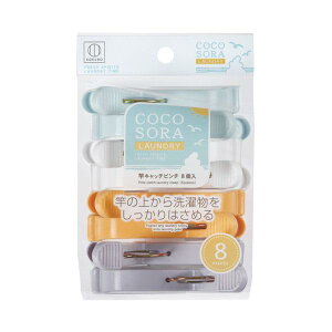 COCOSORA ƃLb`s` 8 (100~Vbv 100~ψ 100ψ 100)