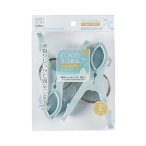 COCOSORA tBbgs` 2 mFwsn (100~Vbv 100~ψ 100ψ 100)