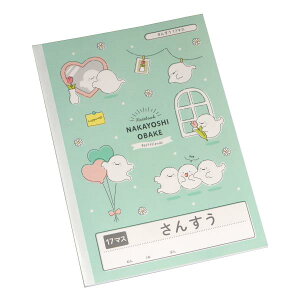 wK 񂷂 17}X L[g 40 mFwsn (100~Vbv 100~ψ 100ψ 100)