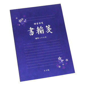   23s 30 (100~Vbv 100~ψ 100ψ 100)