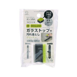 KXgbv̉ꗎƂN[i[ (100~Vbv 100~ψ 100ψ 100)