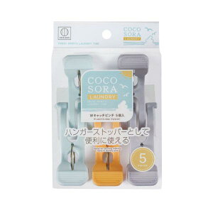 COCOSORA WLb`s` 5 (100~Vbv 100~ψ 100ψ 100)