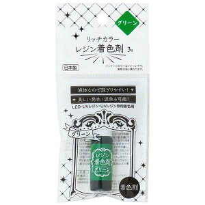 b`J[ WF O[ 3g (100~Vbv 100~ψ 100ψ 100)