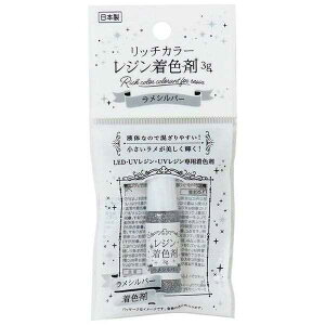 b`J[ WF Vo[ 3g (100~Vbv 100~ψ 100ψ 100)