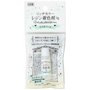 b`J[ WF Ip[ 3g (100~Vbv 100~ψ 100ψ 100)