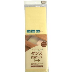 ^XEߑP[XV[g LERہEhJrH 40×180cm mFwsn (100~Vbv 100~ψ 100ψ 100)