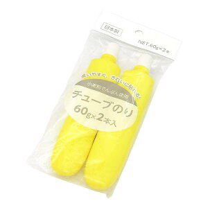 `[û 60g 2{ (100~Vbv 100~ψ 100ψ 100)