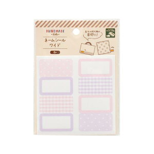 l[V[ Ch ݃pXe 8 mFwsn (100~Vbv 100~ψ 100ψ 100)