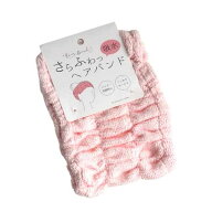 吸水ヘアバンド 12×17cm ［色指定不可］