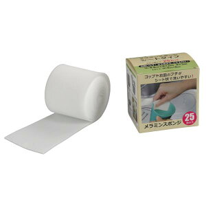 ~X|W V[g^Cv ~Vړ 25Jbg (100~Vbv 100~ψ 100ψ 100)