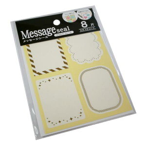 bZ[WV[ LLt[ 8Г (100~Vbv 100~ψ 100ψ 100)