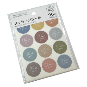 bZ[WV[ TL[ 96Г (100~Vbv 100~ψ 100ψ 100)