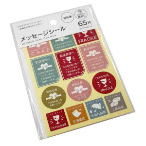 bZ[WV[ PA}[N S 65Г (100~Vbv 100~ψ 100ψ 100)